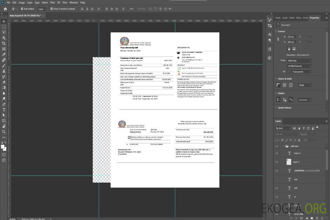Modèle de facture de services publics d'électricité Jordan Jordanian Electric Power Co JEPCO aux formats Word et PDF template Modèle de facture de services publics d'électricité Jordan Jordanian Electric Power Co JEPCO aux formats Word et PDF template